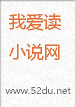 红楼艳梦